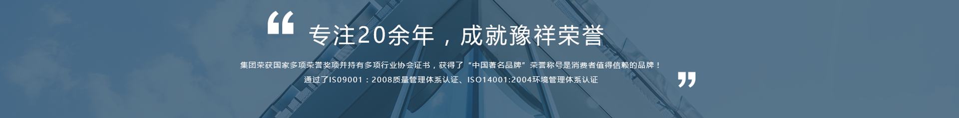 水泥基滲透結(jié)晶型防水涂料